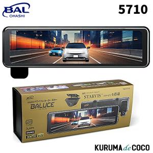 MAXWINマックスウィンNV-A009ドデカ9インチポータブルナビ MAXWINマックスウィンNV-A009ドデカ9インチポータブルナビ