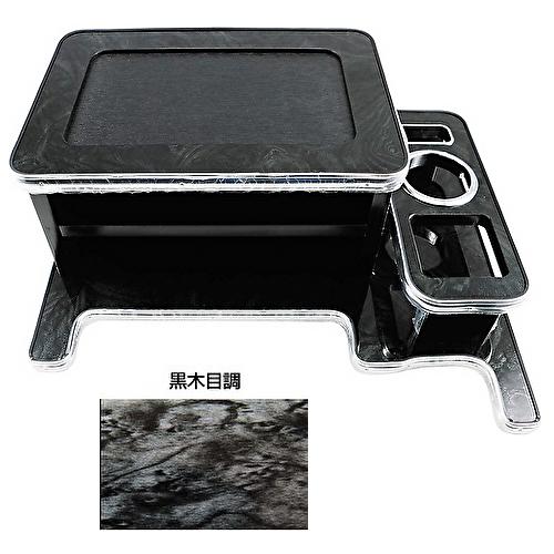 ジェットイノウエ 595517 センターテーブル いすゞ大型ギガH6.12〜H27.10黒木目