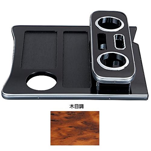 ジェットイノウエ 595533 センターテーブル 日野4tレンジャープロ標準車専用 H14.1〜H2...