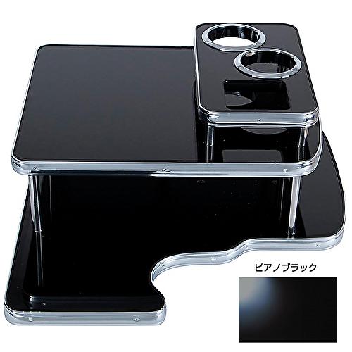 ジェットイノウエ 595541 センターテーブル ふそう4t ベストワンファイター H17.1〜ピア...