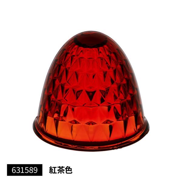 ジェットイノウエ 631589 バスマーカーランプ用G型レンズ単品 ガラスレンズ 紅茶色