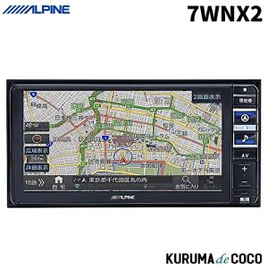 ALPINE（アルパイン） 7WNX2 7型ワイドカーナビ : KURUMAdeCOCOSelect