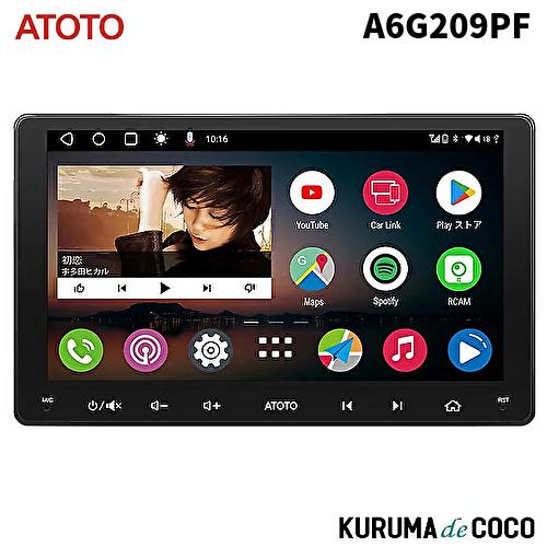 ATOTO A6G209PF A6シリーズ 9インチ Bluetooth対応 カーナビゲーション