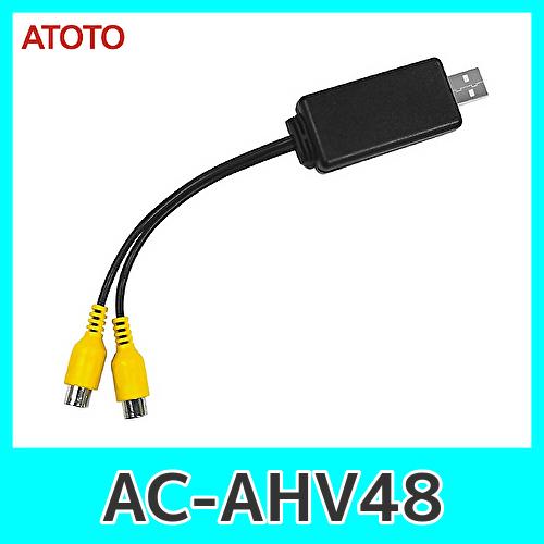 ATOTO AC-AHV48 RCAビデオ出力インターフェース ATOTO　AC-AHV48