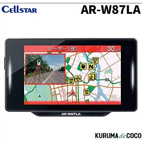 １台のみ在庫あり セルスター レーダー探知機 AR-W87LA レーザー式オービス対応 3.7インチ...