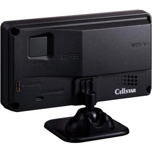 セルスター CELLSTAR AR-824AW...の詳細画像2