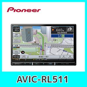 パイオニア カーナビ 8型 AVIC-RL511