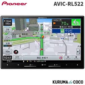 カロッツェリア パイオニア AVIC-RL522 楽ナビ 8インチ カーナビ ラージサイズ フルセグ地デジメカレス