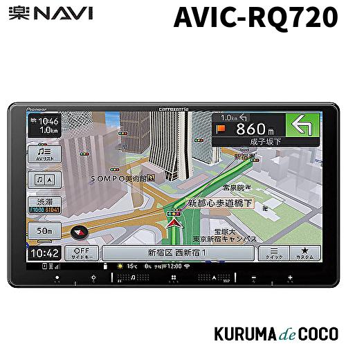 パイオニア楽ナビAVIC-RQ720 9V型HD/TV/DVD/CD/Bluetooth/SD/チュ...