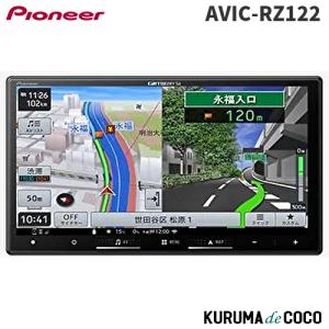 カロッツェリア AVIC-RW710 カーナビゲーション　本体のみ Amazon | Pioneer カーナビ AVIC-RW710 7インチ 200mmワイド 楽