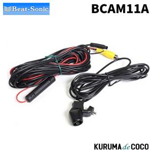 カメラセレクター CS9 トヨタ ディスプレイオーディオ専用 ビート