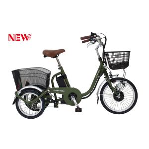 三輪電動自転車　アシラクチャーリー　配送相談 電動アシスト自転車 あしらくチャーリー ミニ(電動自転車 三輪車