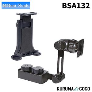 Gorilla（パナソニック） パナソニックGorilla CA-PT71D車載用