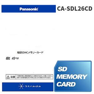 パナソニック　CA-SDL25ADDC 更新SDカード Panasonic（パナソニック） CA-SDL25AD ストラーダ 地図更新ソフト
