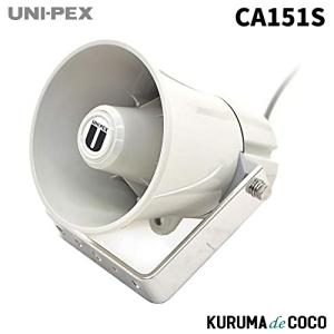 ユニペックス UNI-PEX DU-350 ワイヤレスチューナー : KURUMAdeCOCO