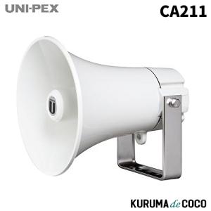 ユニペックス UNI-PEX NDS-402A 12V用 40W SDレコーダー付車載アンプ
