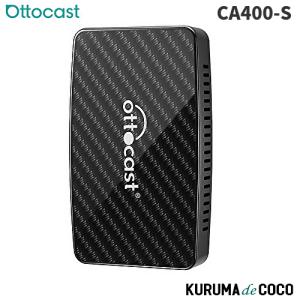 ottocast オットキャスト CA400 Play2 Video Pro CarPlay Android auto