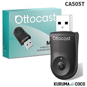カシムラ 【スティックアダプタ】HDM USB 変換 carplay有線接続 Amazon.co.jp: カシムラ 【スティックアダプタ】 CarPlay対応の