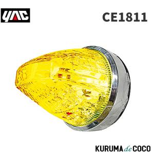 アナキャン MEDERU 38灯 ベース イエロー×ブラック 38explore 38灯-kT(MIYABI) : 帆布バッグ・登山用品のオクトス - 通販