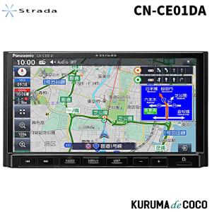 MAXWINマックスウィンNV-A002E ワンセグ内蔵 7インチポータブルナビ MAXWIN（マックスウィン） MAXWINマックスウィンNV-A002E 7インチ