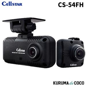 ALPINE X-171C アルパイン 車載用17cmコアキシャル2WAYスピーカー