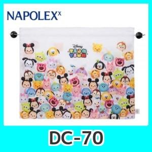 DC-70　おてがるカーテン＜ツムツム＞　ナポレックス｜kurumadecoco