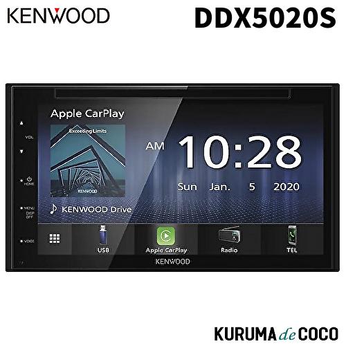 KENWOOD ケンウッド DDX5020S　6.8V型ワイド DVD CD USB Bluetoo...