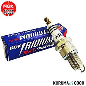 NGK NGKイリジウムMAXスパークプラグ（DFH6B-11A/1501) : 鈴木部品2号