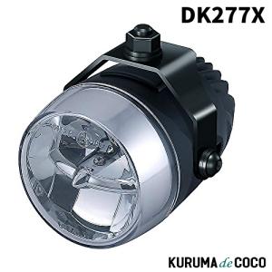 PIAA DK277X 後付けランプ LED フォグ配光 6000K 4300cd LP270シリーズ 2個入 12V/7.5W｜kurumadecoco