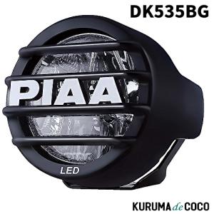 PIAA 国内未発売 イオンイエロー/2500K LP530 LED マルチリフレクター