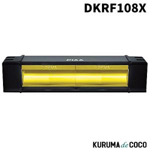 PIAA DKRF108X 後付けランプ LED フォグ配光 イオンイエロー 5800cd RF10シリーズ 1個入｜kurumadecoco