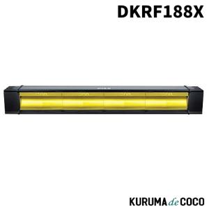 PIAA DKRF188X 後付けランプ LED フォグ配光 イオンイエロー 9200cd RF18シリーズ 1個入｜kurumadecoco