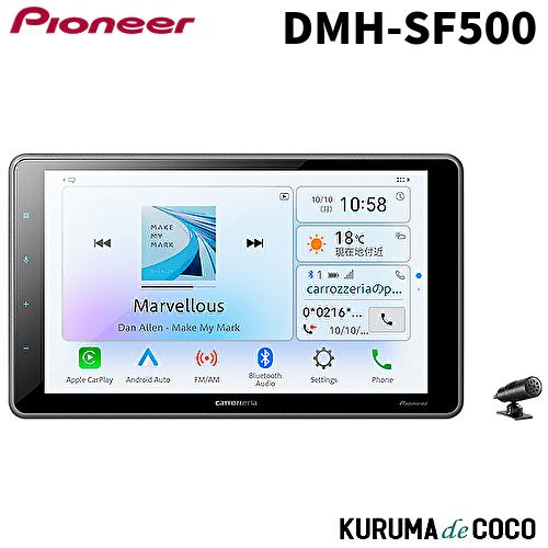 パイオニア DMH-SF500 9V型ワイドSVGA/Bluetooth/USB/チューナーDSPメ...
