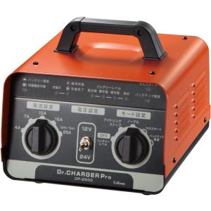 Dengen（デンゲン） バッテリー充電器 AT-1210FX 全自動充電器