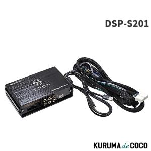 デリカD5　ナビ取付けキット　DSX-09R ビートソニック 楽天市場】【デリカ D5】ビートソニック DSX-09Rナビ取付キット三菱