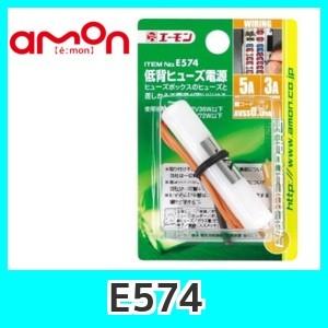 その他 UMEAN ホットバラクラバ ユニセックス 4068－35 ブラック