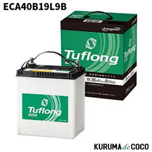 加藤電機(株)（ホーネット）HORNET 516U ボイスモジュール システムの