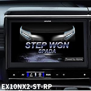 STEP WGN RP1 15M 10インチプレミアムインターナビ ホンダ（HONDA） 純正 10インチ プレミアム インターナビ VXU-207SWi