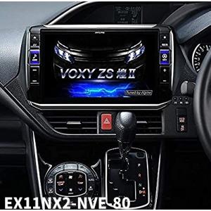 ALPINE（アルパイン） EX11NX2-NVE-80 車種専用大画面カーナビ BIG X