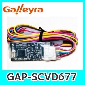 GalleyraガレイラGAP-SCVD677三菱NR-MZ200/NR-MZ100/NR-MZ90...
