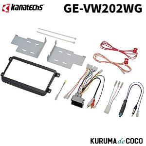 CANバスアダプターキット CCA-201II インタープラン : 未来志向 - 通販