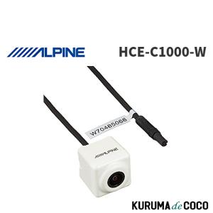 アルパイン ALPINE PKG-SF25N-HI 200系ハイエース専用 3カメラ