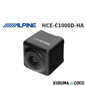 お*む様 アルパイン PKG-SF25N-HI 3カメラ　ハイエース 楽天市場】【当店全品P2倍以上！3/18 限定】アルパイン PKG-SF25N-HI-W
