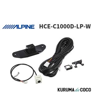 ALPINE（アルパイン） HCE-C1000D アルパインカーナビ専用 HDRバック