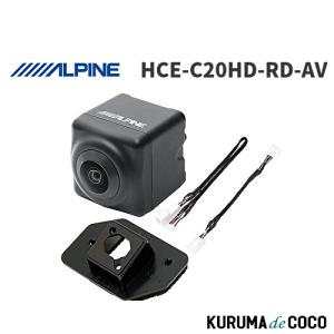 アルパイン ALPINE PKG-SF25N-HI 200系ハイエース専用 3カメラ