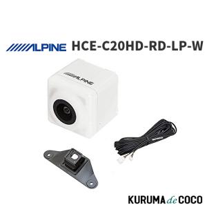 ALPINE（アルパイン） HCE-C20HD-RD-LP 150系ランドクルーザープラド