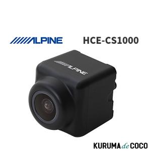 ALPINE（アルパイン） ALPINE / HCE-C2500FD マルチビュー(視点切替付