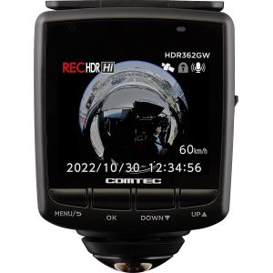コムテック ドライブレコーダー HDR362G...の詳細画像2