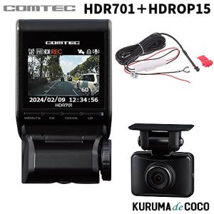 TZ ドライブレコーダー(前方1カメラ) TZ-D202 自動車 : パーツ