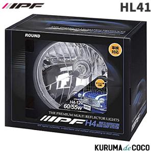IPF IPF HL-51 マルチリフレクターヘッドランプ H4-12v 60/55w